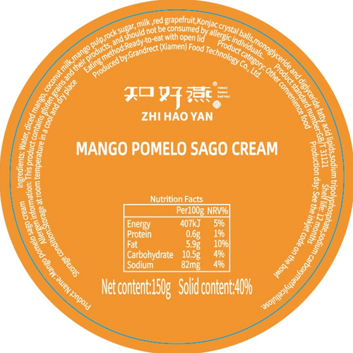 Mango pomelo sago cream