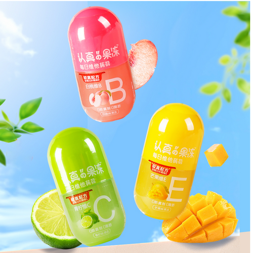 78g daily vatamin capsule jelly