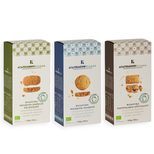Organic Olive Oil Cookies with Sesame