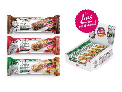 Jannis 0% Sugar, New Generation bars in Single Serves