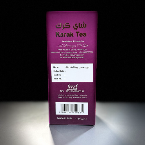 Karak Tea Ginger