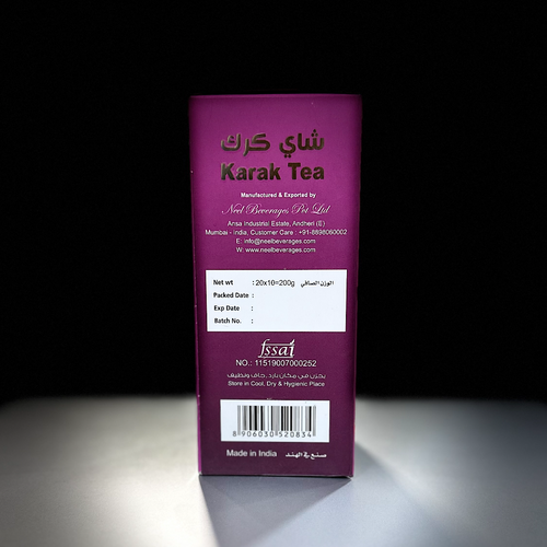 Karak Cardamom Tea