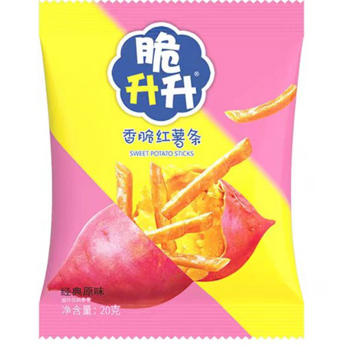 Sweet Potato Sticks