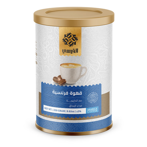 FRENCH COFFEE