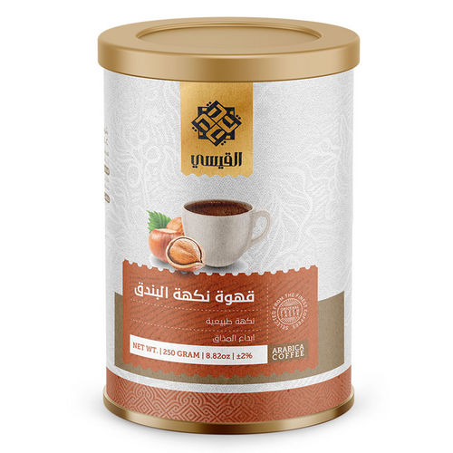 Hazelnut Coffee