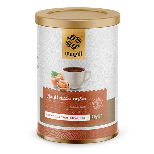 Hazelnut Coffee