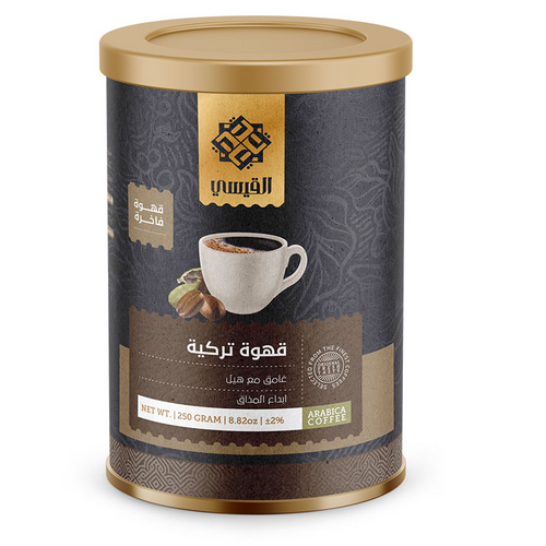 DELUXE TURKISH COFFEE