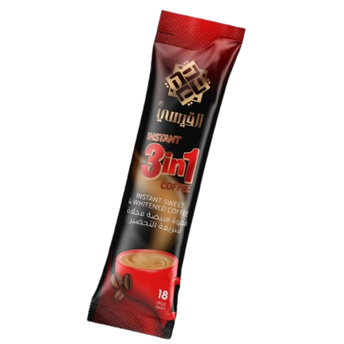 3in1 Instant Coffee