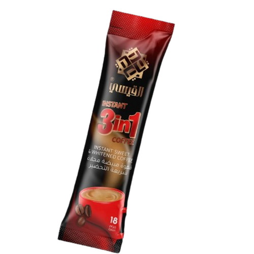 3in1 Instant Coffee