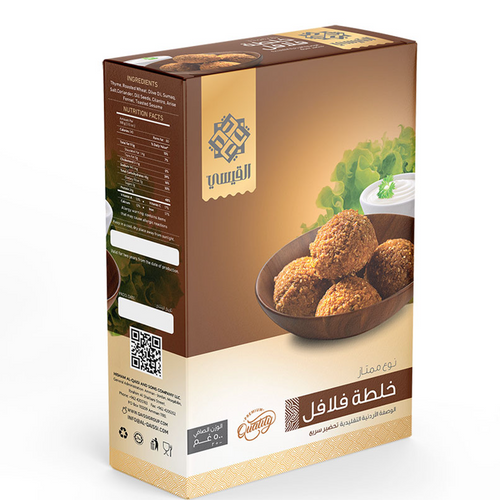 FLAFEL ALQAISSI