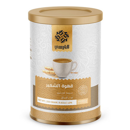 Caramel Coffee