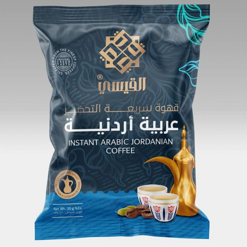 Instant Arabic jORDANIAN Coffee