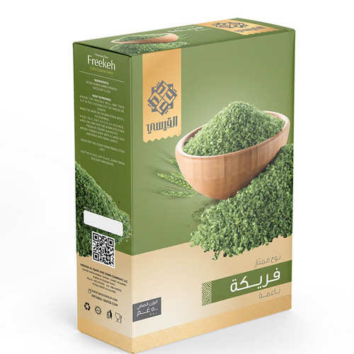 FREEKEH ALQAISSI
