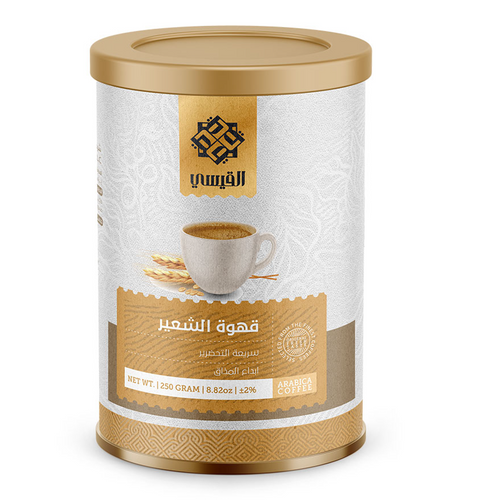 Caramel Coffee