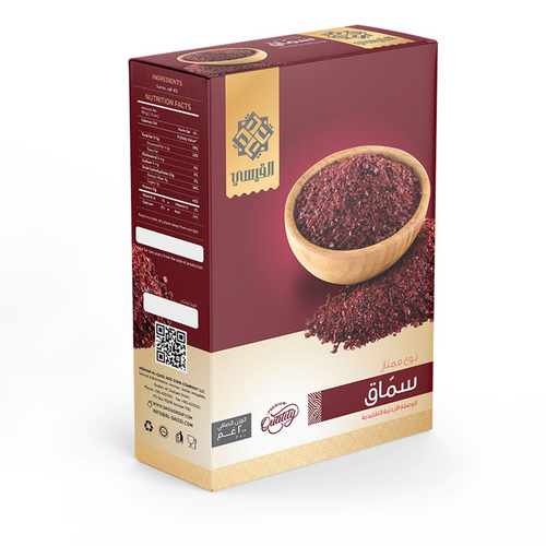 SUMAC ALQAISSI