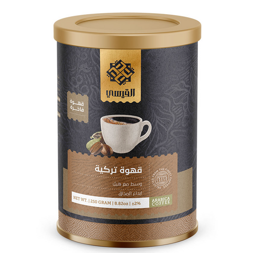 DELUXE TURKISH COFFEE