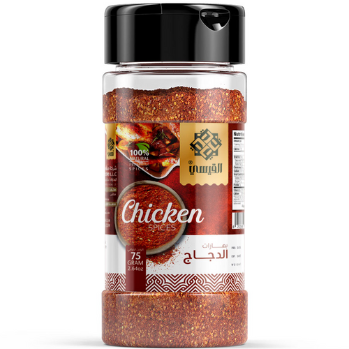 CHICKEN SPICES