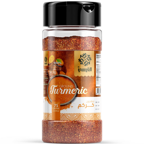 TURMERIC GRINDED
