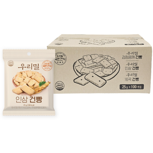 Ginseng Hardtack