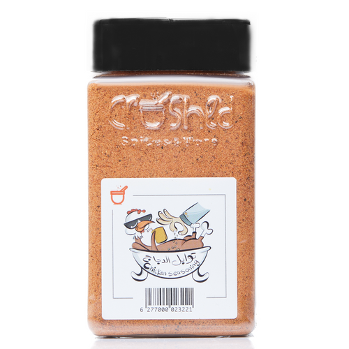 Chicken seasoning