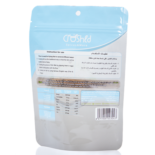 Fish frying flour