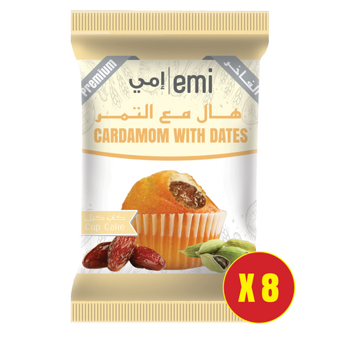 Cardamom With Dates Pack of 8