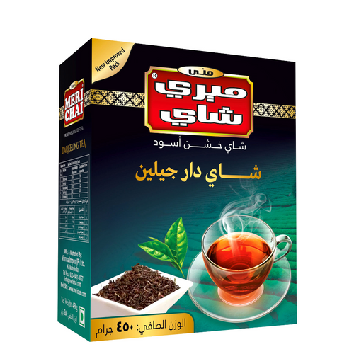 Meri Chai Darjeeling Saudi