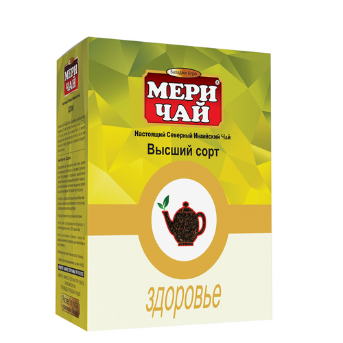 Meri Chai Health