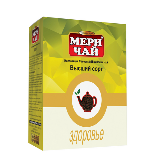 Meri Chai Health