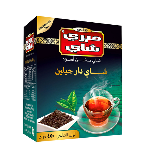 Meri Chai Darjeeling Saudi