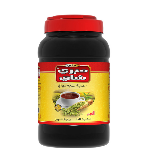 Meri Chai Cardamom Iraq