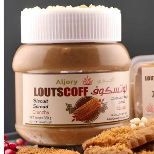 Lotus Biscuit cream spread