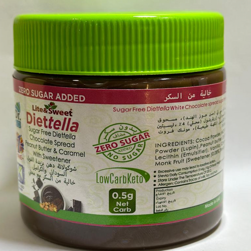 Sugar-free chocolate spread with Peanut