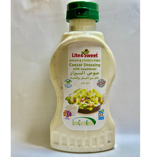 Caesar Dressing