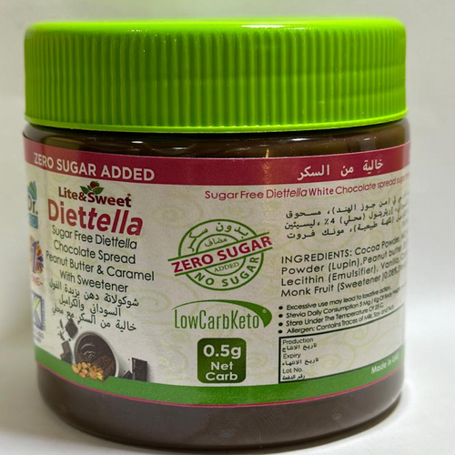Chocolate spread with Hazelnut