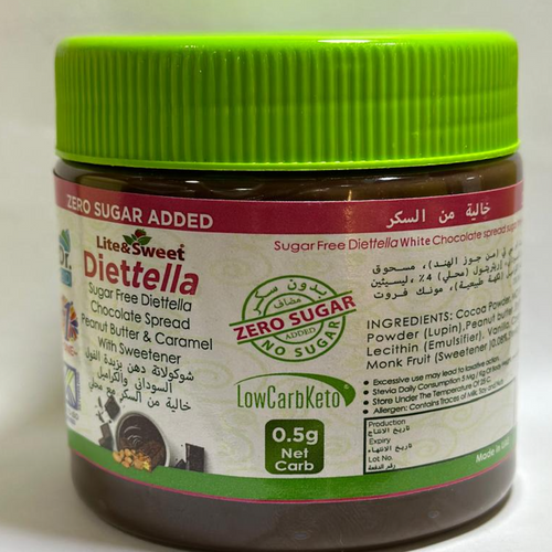 Chocolate spread with Hazelnut