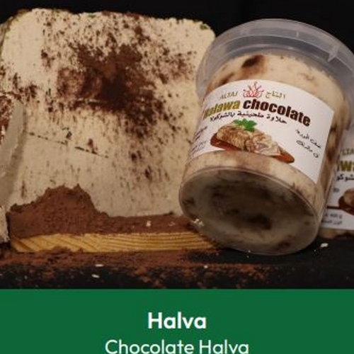 Halva