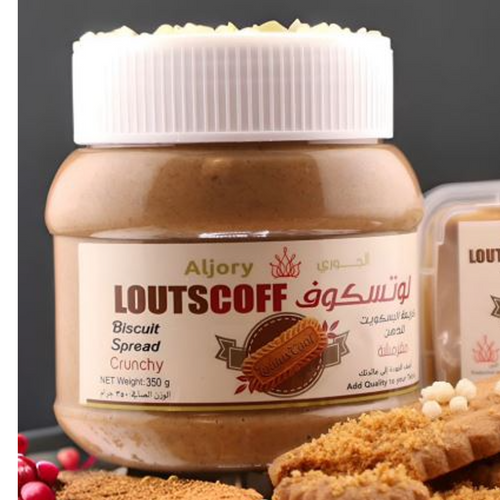 Lotus Biscuit cream spread