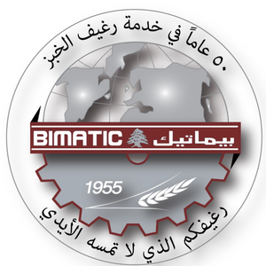 Bimatic Sarl - Ahmad Mohamad Bakri Ests