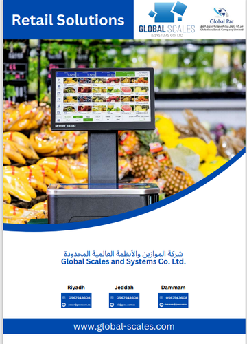 Retail IT Solutions