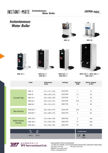 Instantaneous Water Boiler