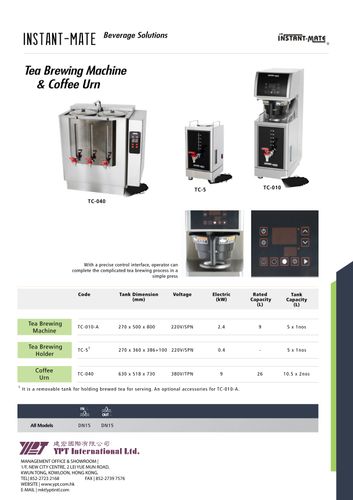Milk Tea Brewer and Coffee Urn