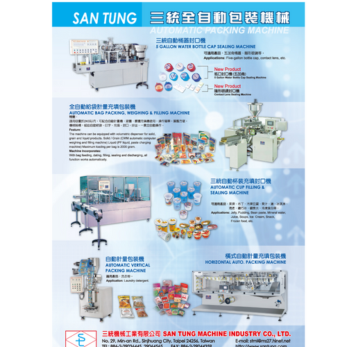 Ready Eat Food Packaging Machinery