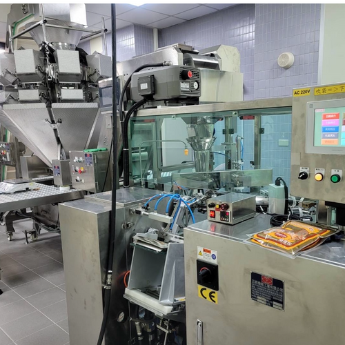 Nuts Candy filling sealing packaging machine