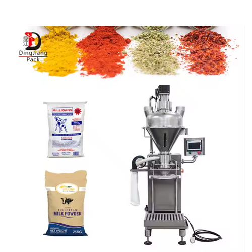 DJ-1B3+50W Semi automatic weighing protein powder packing packaging machine
