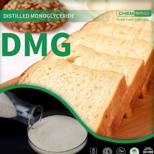 Glycerol Monostearate (GMS40/ 45/ 52/ 60/ 90)