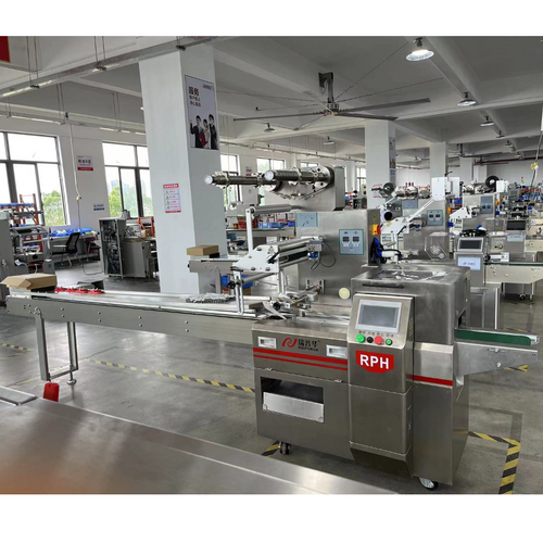 Flow packaging machine ZP-530