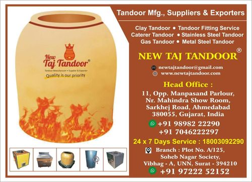 New Taj Tandoor