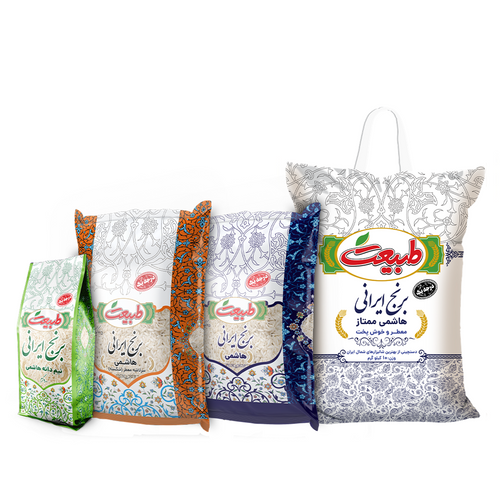 Premium Iranian Hashemi Rice