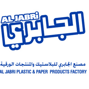 AL JABRI PLASTIC & PAPER PRODUCTS FACTORY